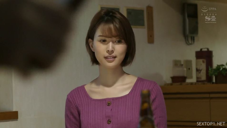 Chuốc sếp say, chén vợ sếp ~Tsukasa Aoi